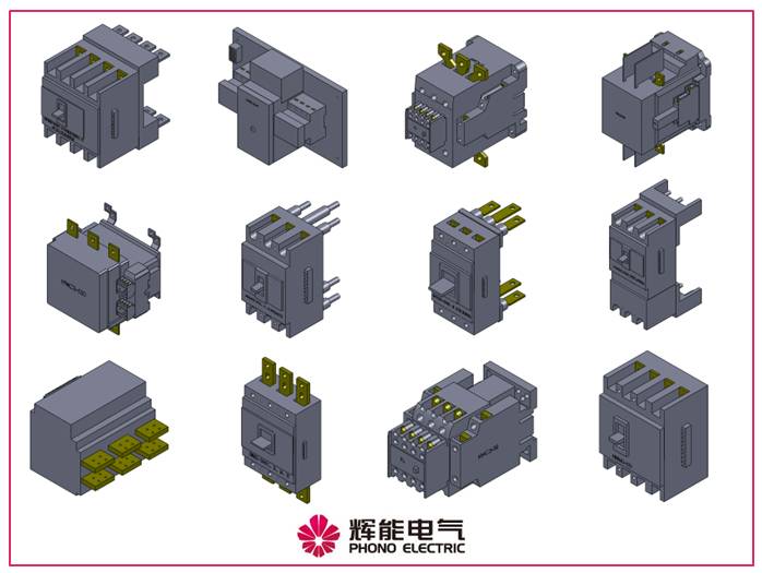 进军3D丨利驰电小二3D模型发布第十二期：江苏辉能