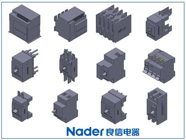 进军3D丨利驰电小二3D模型发布第八期：上海良信电器