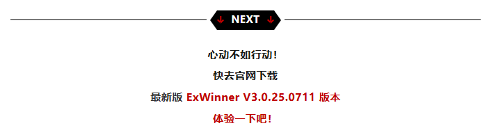 提效60%！高低压柜报价从此快人一步！