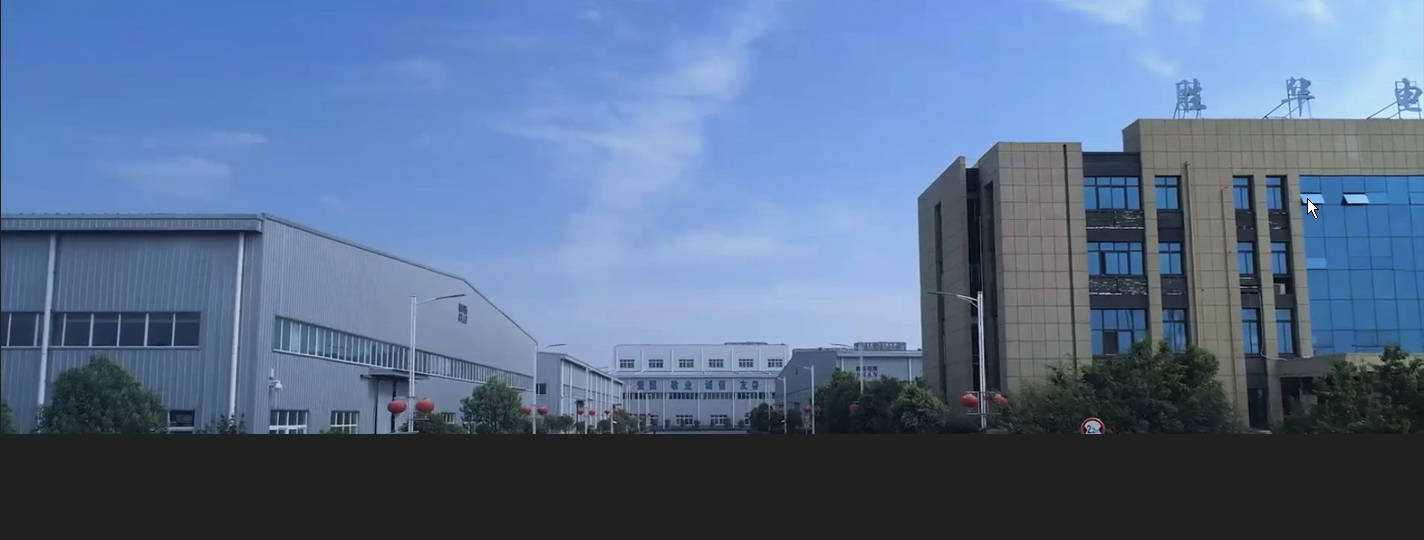 河南胜华电缆集团有限公司.jpg