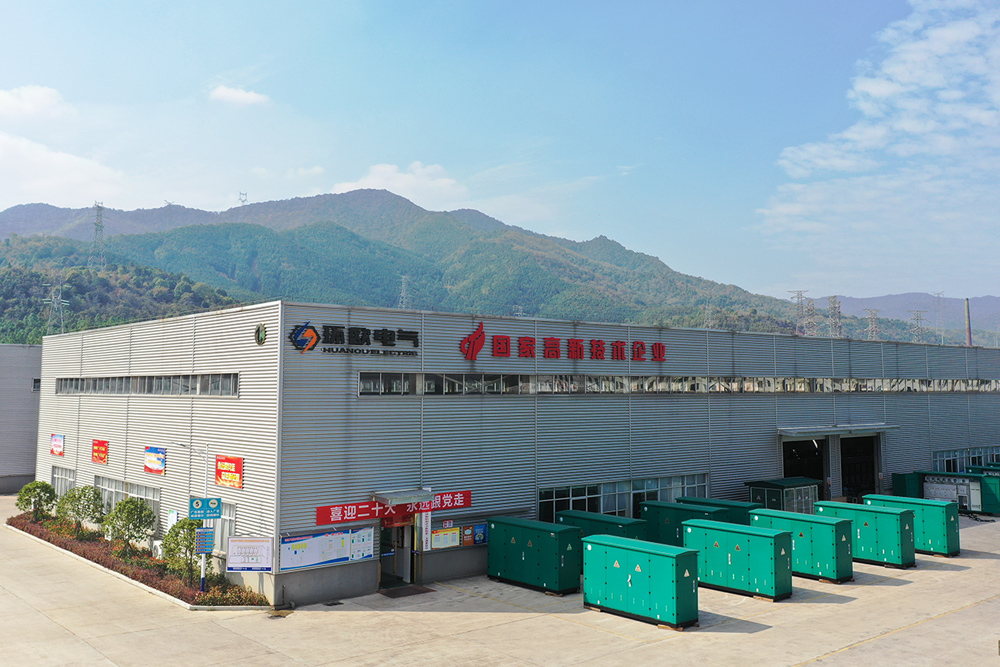 环欧电气有限公司浙江分公司.jpg