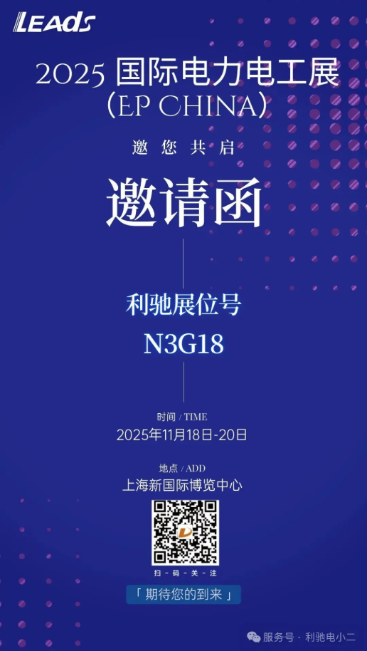 1763132052676116.png 1763025533-606545-image.png