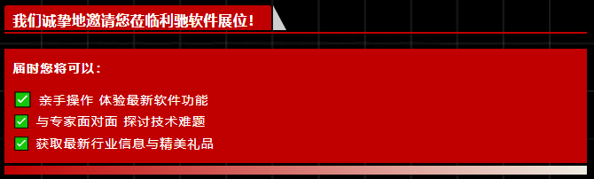 1763132182599319.png 1763024884-787351-image.png