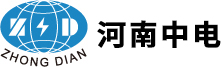 河南中电成套电气有限公司LOGO.jpg