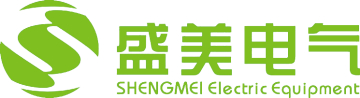 广州盛美电气设备有限公司logo.jpg