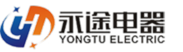 浙江永途成套电器有限公司logo.jpg