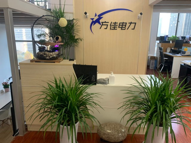 陕西方佳电力有限公司680.jpg
