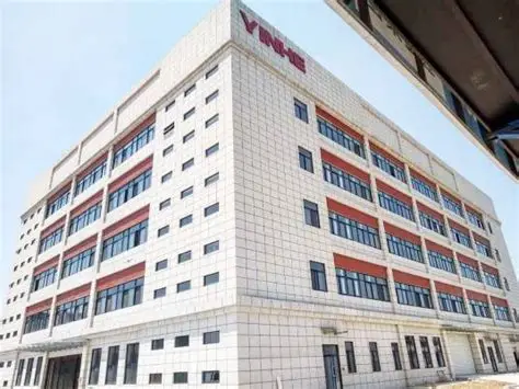 1763989809538077.png 陕西银河电力仪表股份有限公司.png