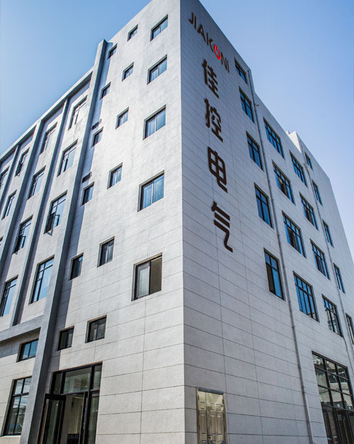 1764429287285902.jpg 浙江佳控电气有限公司.jpg