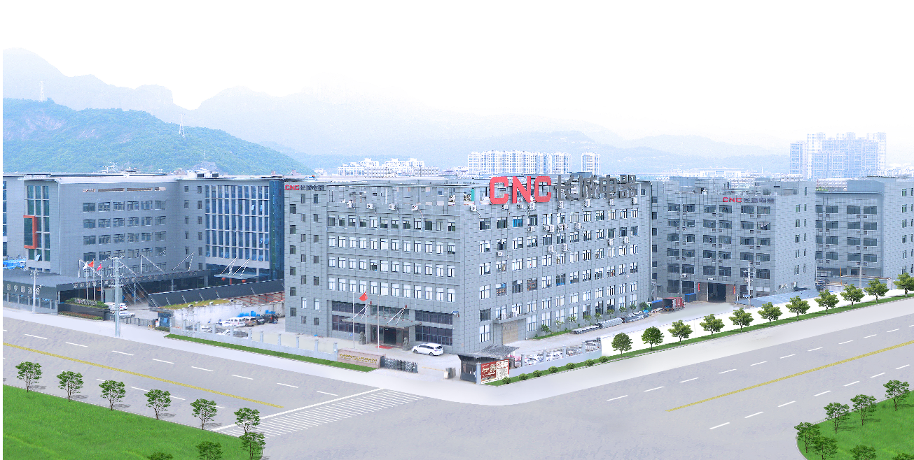 1764429643456528.png 长城电器集团浙江科技有限公司.png