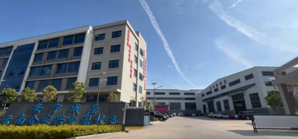 1764819019640874.jpg 云南合家兴电器设备有限公司600.jpg