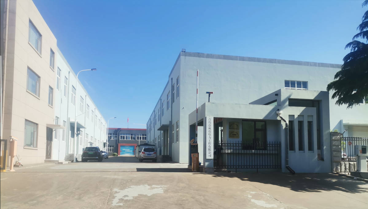 1765119175464360.jpg 青岛益成达电力工程有限公司.jpg