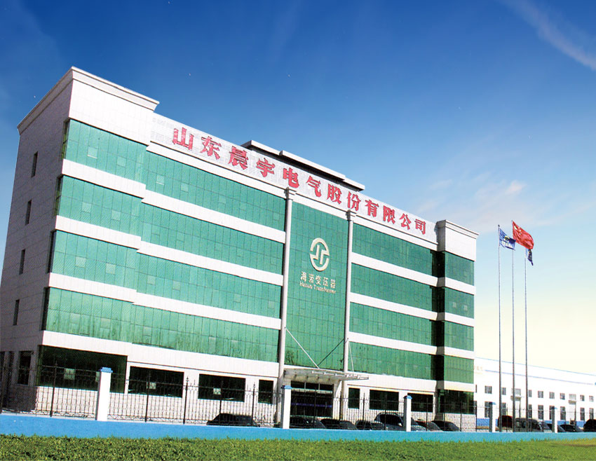 1765192133911823.png 山东晨宇电气股份有限公司.png