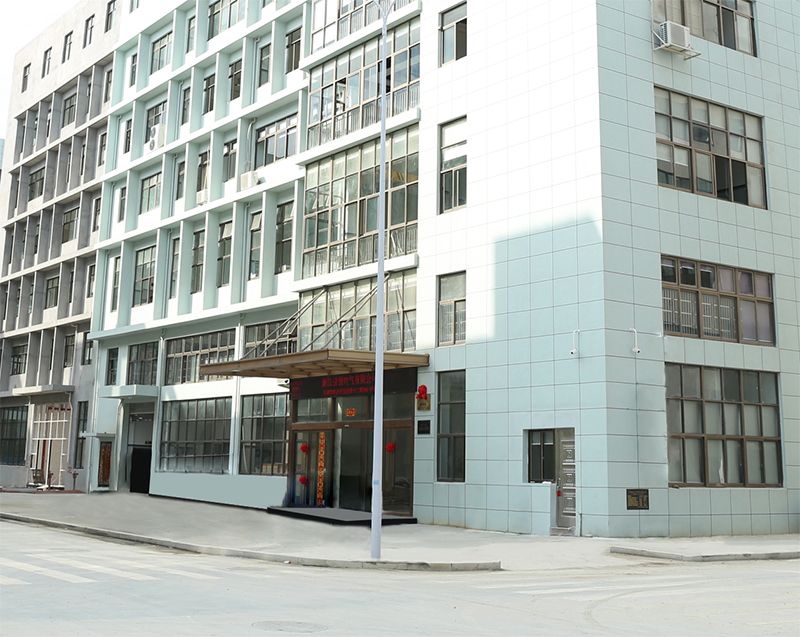 1765364550429743.png 浙江引领电气有限公司.png