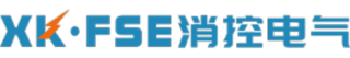 浙江消控电气有限公司logo.jpg