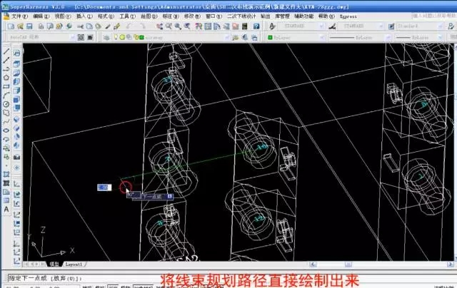 Superharness丨成套二次导线一体化解决方案-CAD算线