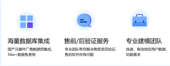 强强联合！尔格科技携手利驰软件，以数字化设计赋能“国之重器”冷却系统创新！