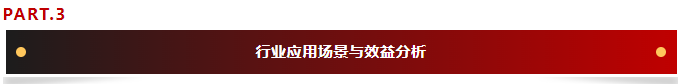SuperWORKS电位模块重塑电气设计逻辑，秒级定位故障，百页图纸一屏掌控！