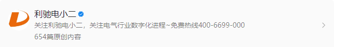 SuperWORKS电位模块重塑电气设计逻辑，秒级定位故障，百页图纸一屏掌控！