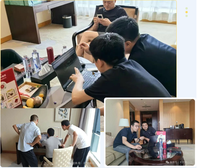 利驰软件亮相西安高压开关年会，​​与您共话电气数字化未来！