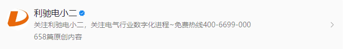 破壁者联盟：芯慧联×利驰，超强引擎加速半导体装备国产化进程!!!