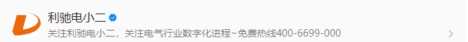 前方高能！一大批新人来袭，NRP校招培训圆满收官！