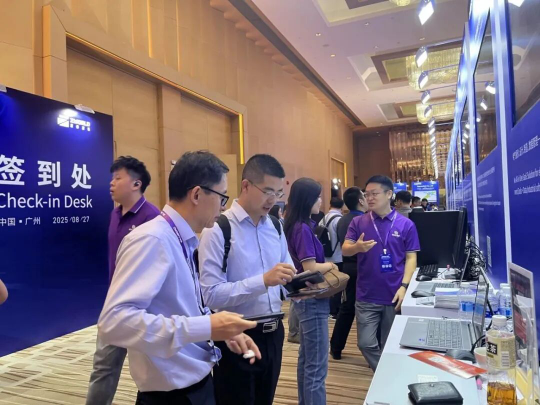 利驰软件受邀参加中望全球生态大会，董事长令永卓黄金时段发表主题演讲！