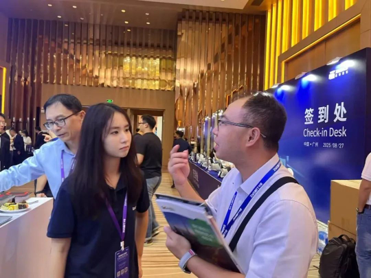 利驰软件受邀参加中望全球生态大会，董事长令永卓黄金时段发表主题演讲！