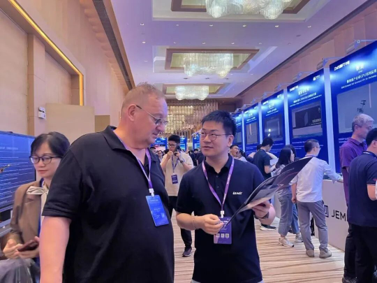 利驰软件受邀参加中望全球生态大会，董事长令永卓黄金时段发表主题演讲！