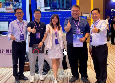 利驰软件受邀参加中望全球生态大会，董事长令永卓黄金时段发表主题演讲！