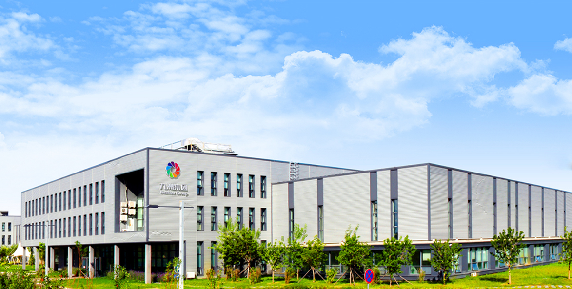 1756453535250409.jpg 九洲集团.jpg