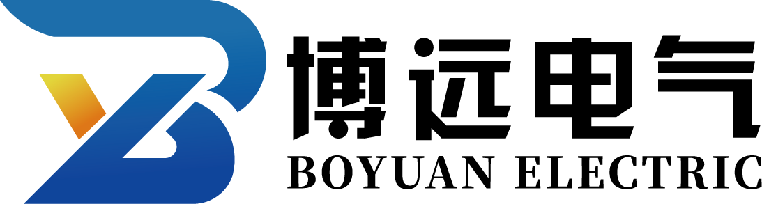 保定市博远电气制造有限公司 logo.png