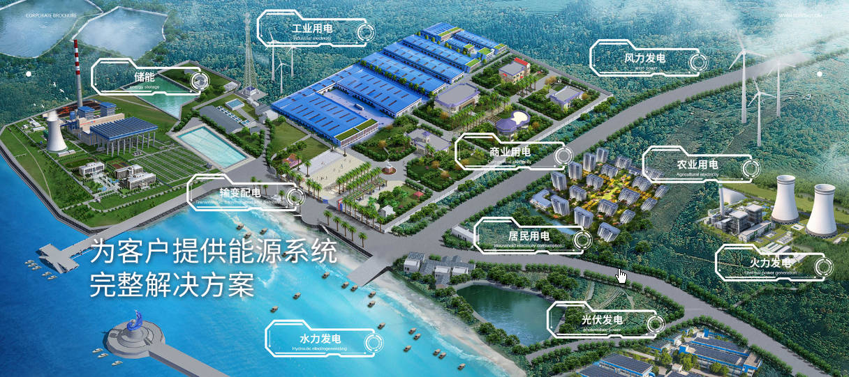 保定市博远电气制造有限公司o.jpg