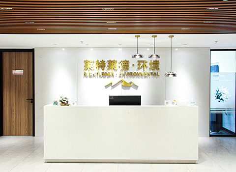 1760525417786730.jpg 莱特莱德(上海)技术有限公司.jpg