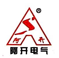新疆阿开电气有限责任公司.jpg
