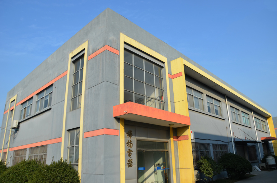 1761313059839767.jpeg 昆山桦楠电器有限公司.jpeg