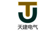 1761736167691105.jpg 陕西天建电气有限公司logo.jpg