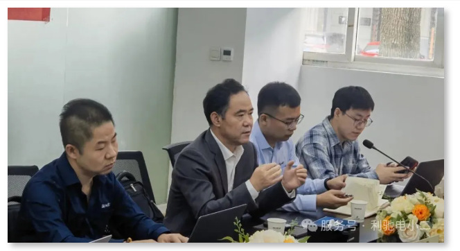 利驰软件与人民电器集团上海有限公司开启能源数字化新篇章！