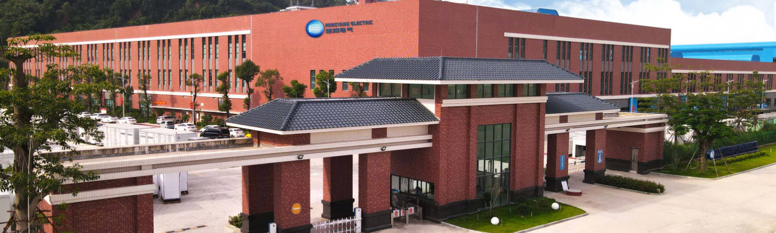 广东明阳电气股份有限公司.jpg