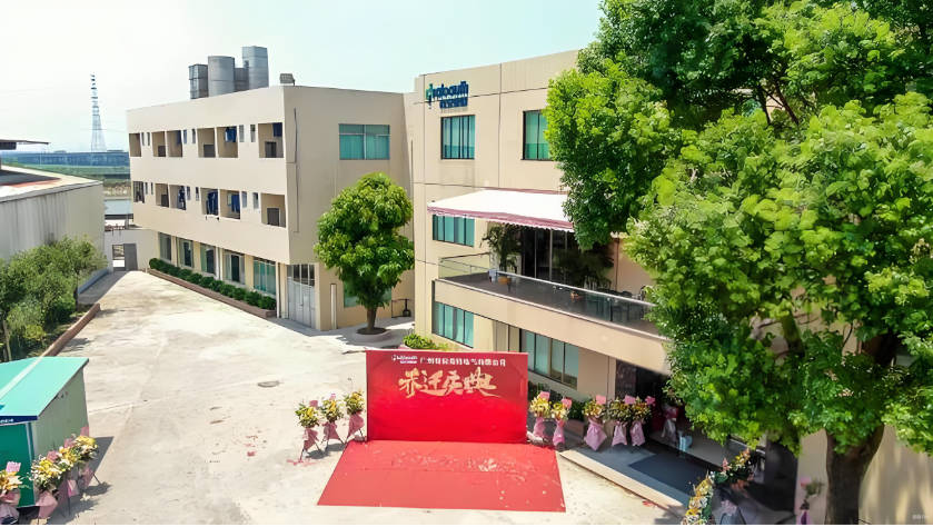 1762061213119336.jpg 广州恒安奥特电气有限公司2.jpg