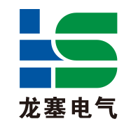1762424434535889.png 宁夏龙塞电气设备有限公司logook.png