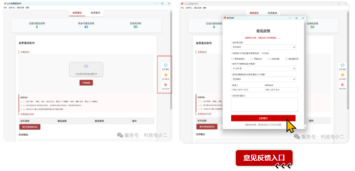 1762434123726049.png 03.png