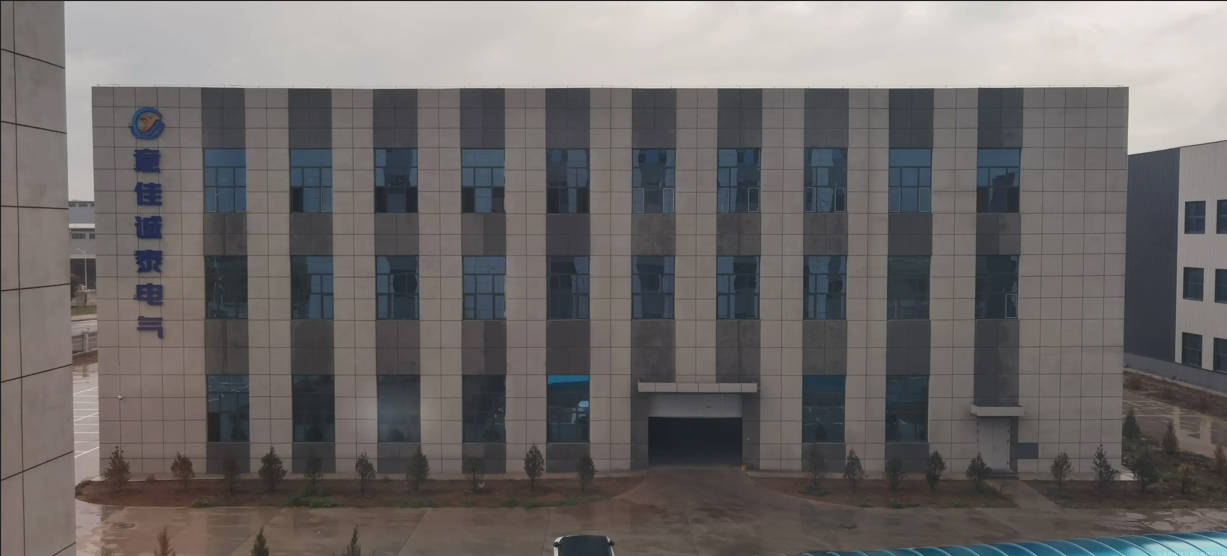 1762600815759332.jpg 山西意佳诚泰电气科技有限公司.jpg