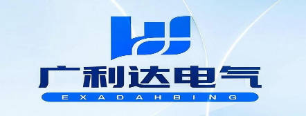 1762601286405356.jpg 黑龙江省广利达智能电气设备制造有限公司.jpg