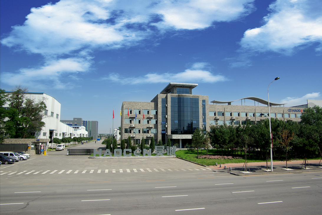 1762956443203381.png 沈阳昊诚电气有限公司.png