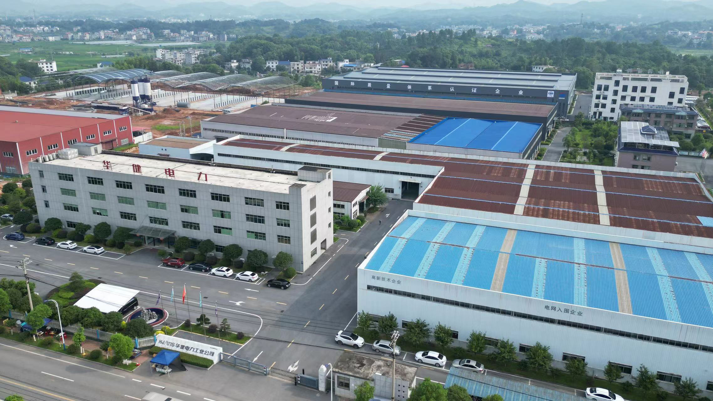 1763044205218443.jpg 江西华健电力工业有限公司.jpg