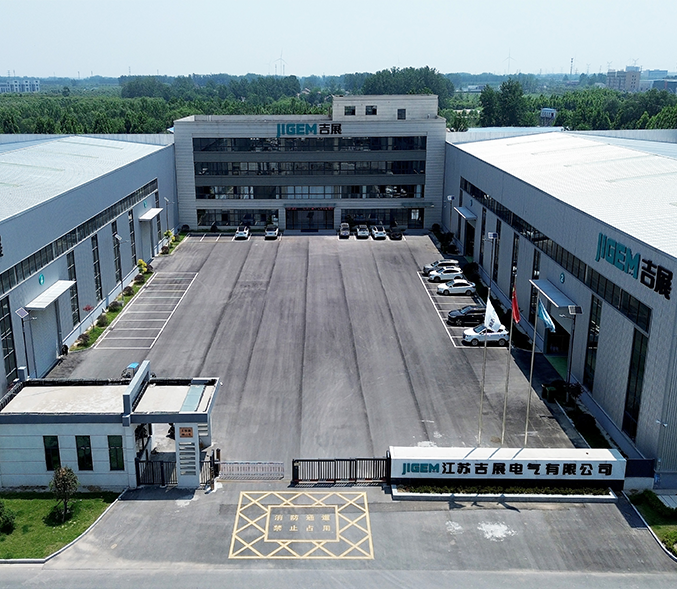 1763044428919427.png 江苏吉展电气有限公司.png