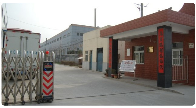 1763129068553188.jpg 宝鸡市聚成电气有限公司.jpg