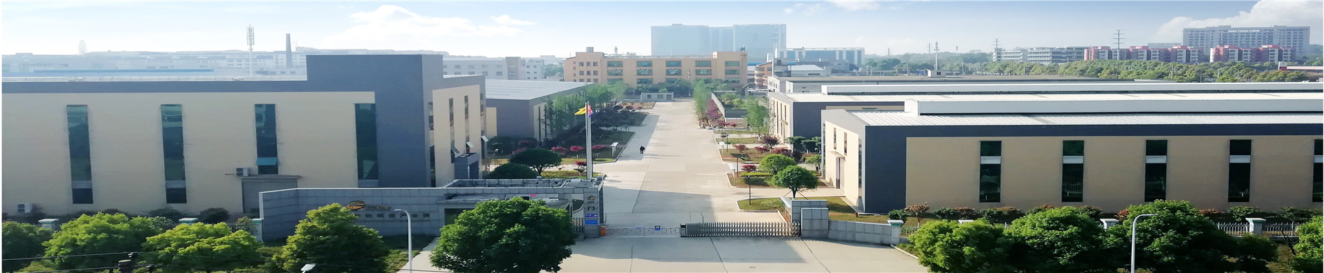 1763131030874248.jpg 华翔翔能科技股份有限公司k.jpg