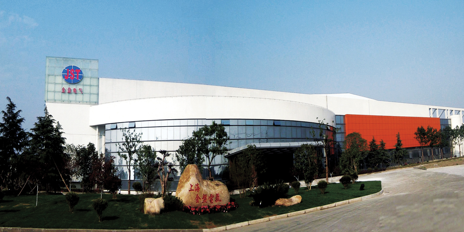 1763297395527108.jpg 金盘电气集团(上海)有限公司.jpg